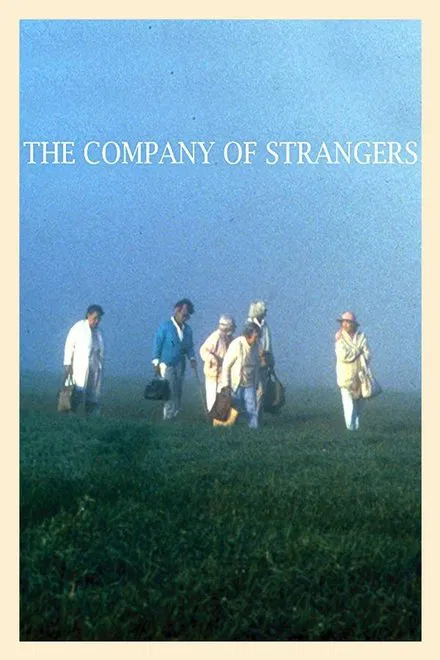 بوستر الفيلم