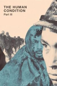 مشاهدة فلم ( The Human Condition III: A Soldier’s Prayer 1961 )