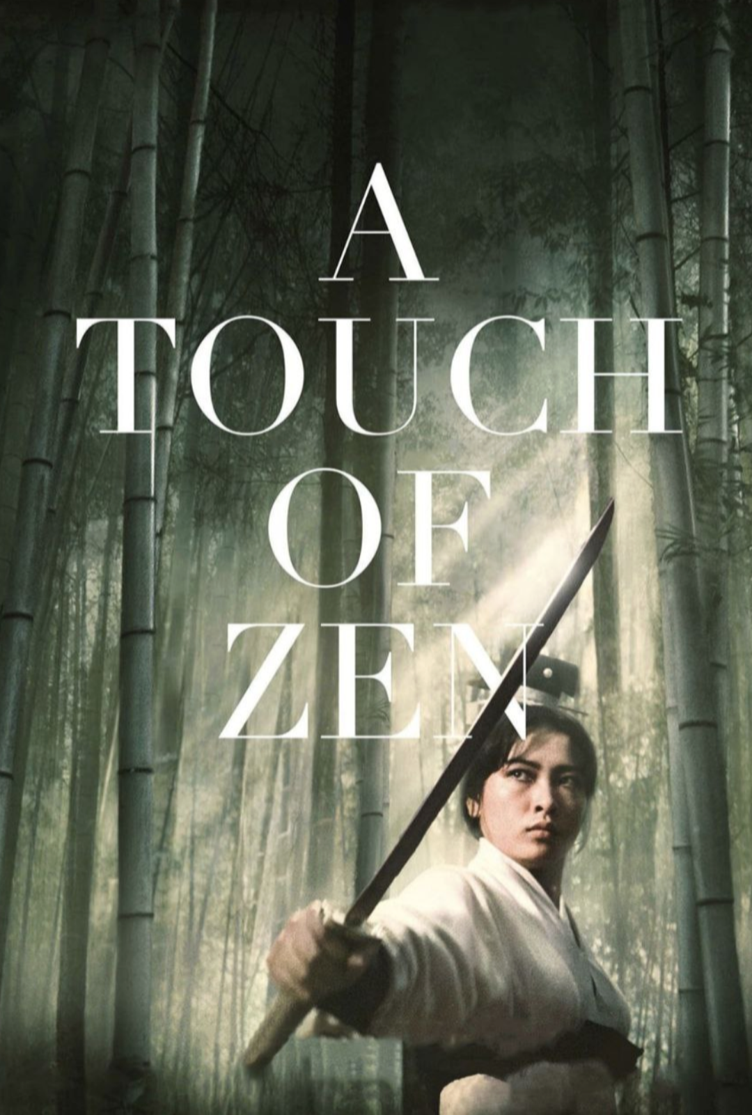 مشاهدة فلم ( A Touch of Zen 1970 )