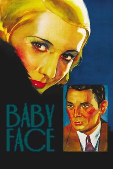 بوستر الفيلم
